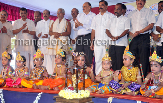 Sri Krishna contest at Kadri